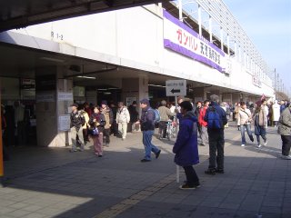 近鉄天理駅