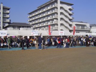 会場・丹波市小学校