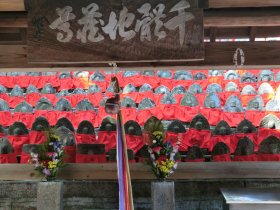 千躰地蔵尊