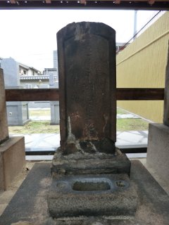 お千代半兵衛比翼塚