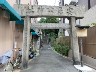 安居神社
