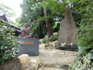 真田幸村戦死跡の碑