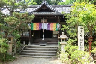 御室八十八箇所結願寺 大窪寺