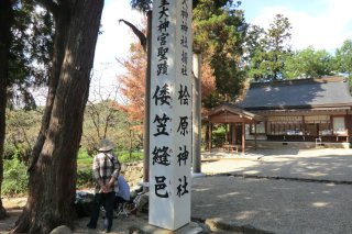 大神神社摂社　桧原神社