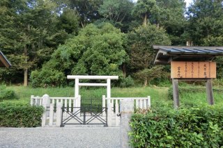 太市墓（箸墓古墳）