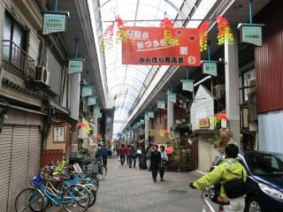 空堀商店街