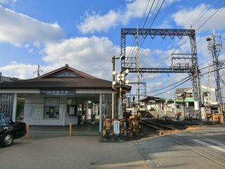 近鉄当麻寺駅