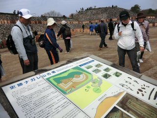 ナガレヤマ古墳