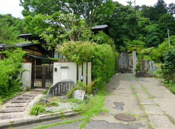 万葉集歌碑と長慶寺
