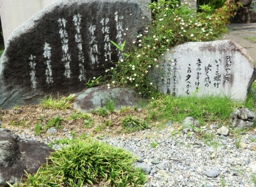 万葉集歌碑