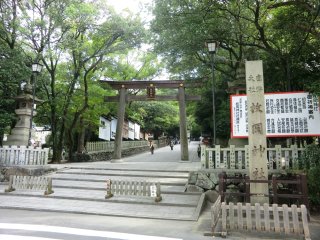 枚岡神社