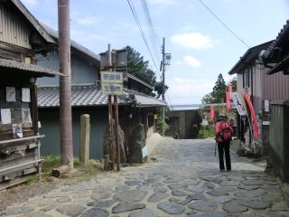 暗峠大阪側から