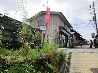 暗峠奈良側から