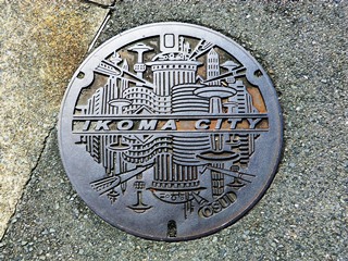 生駒のマンホール