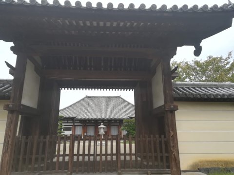 法華寺