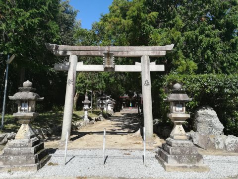 佐紀神社(西畑)