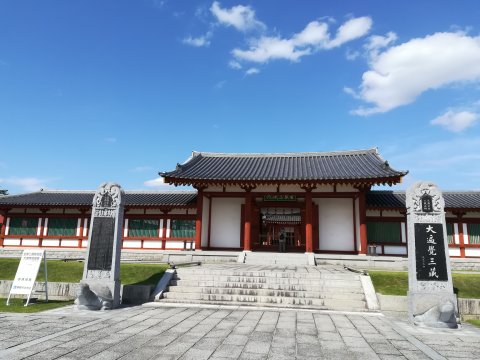 薬師寺玄奘三蔵院