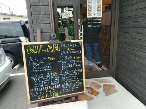 インドカレー店