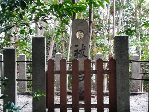稲植神社祓戸