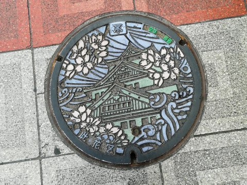 此花区のマンホール