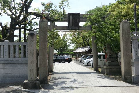 方違神社