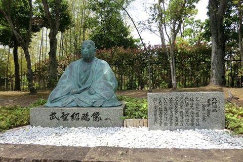 武野紹鴎像