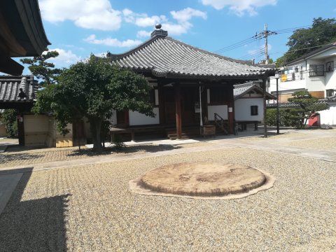 道明寺