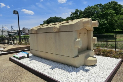 復元された石棺