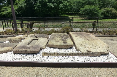 復元された石棺