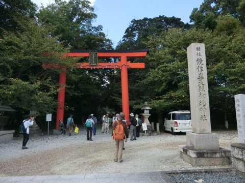 鏡作坐天照御魂神社