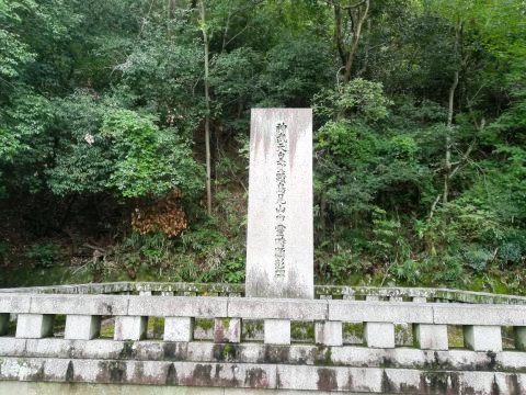 神武天皇聖跡顕彰碑