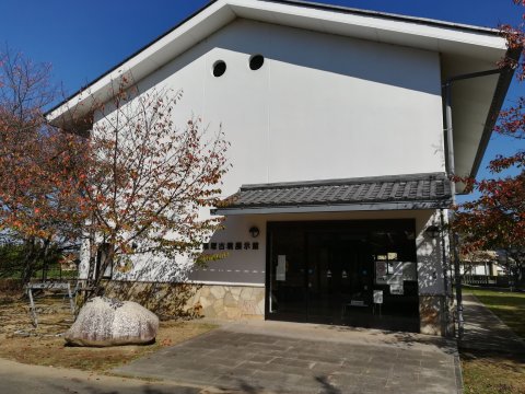 黒塚古墳展示館