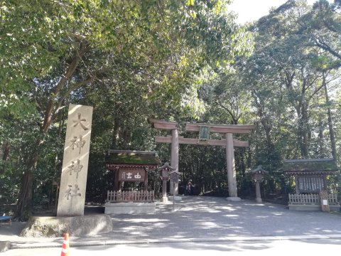 大神神社 二の鳥居