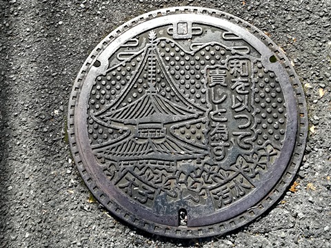 太子町マンホール