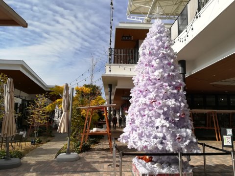 BRANCH松井山手プラザ