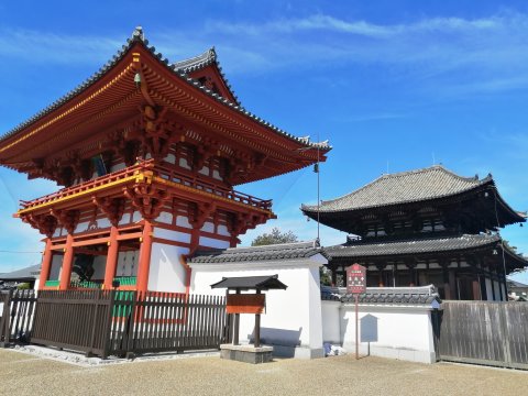法相宗別格本山　喜光寺