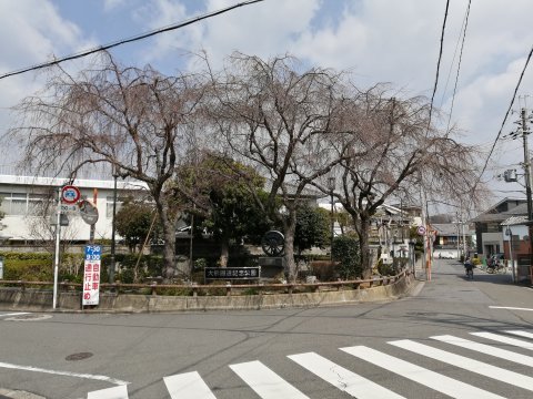 大仏鐵道記念公園