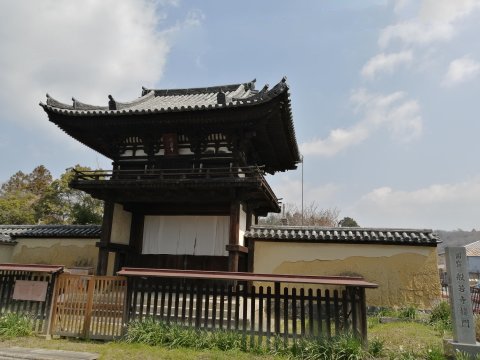 般若寺