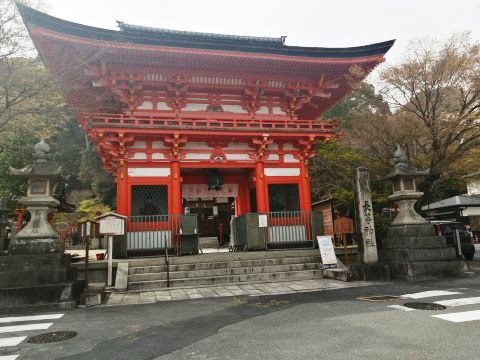 長等神社
