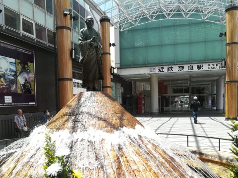 近鉄奈良駅