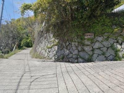 朱智神社まで300m