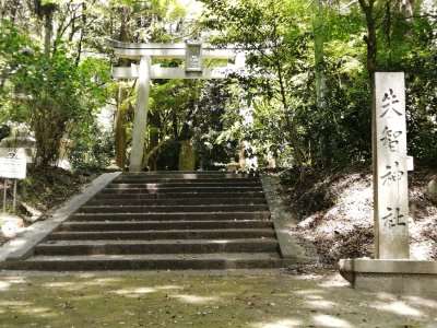 朱智神社第一鳥居