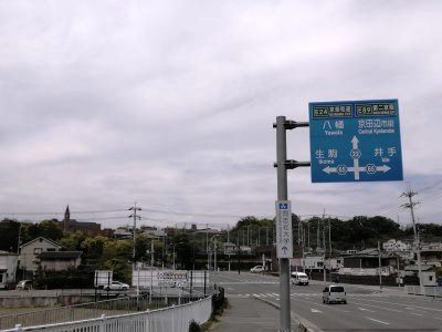 同志社南交差点