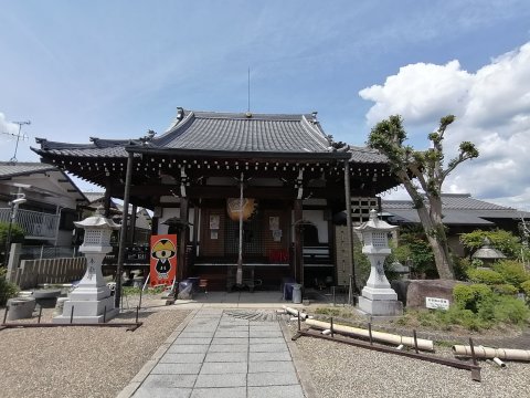 和泉寺