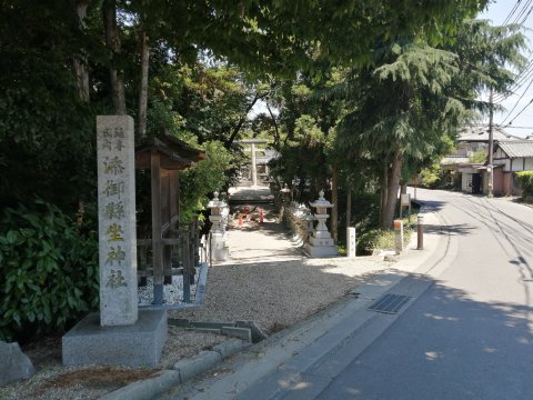 歌姫添御県坐神社