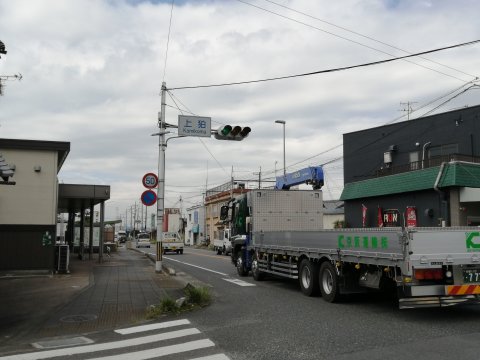 国道24号線上狛