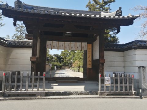 西大寺