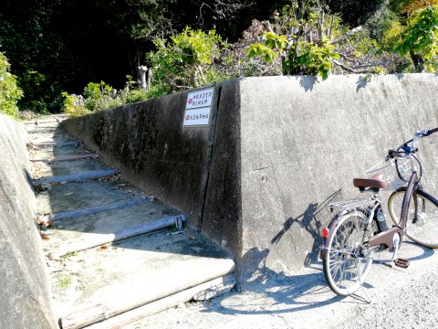 神武天皇聖蹟碑 入口