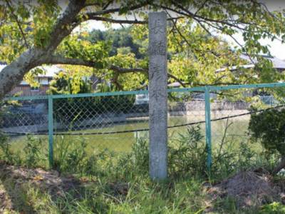 長髄彦本拠の碑