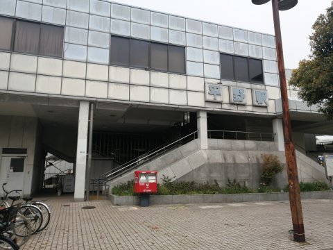 JR平野駅